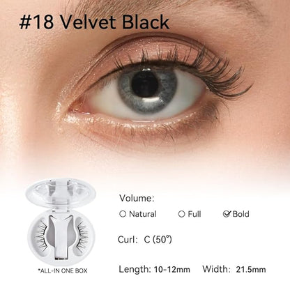 Soft Magnetic Eyelashes All-in-One Box, Reusable, Glue-Free, Waterproof, Lightweight, Natural Style Makeup Cosmetic（副本）